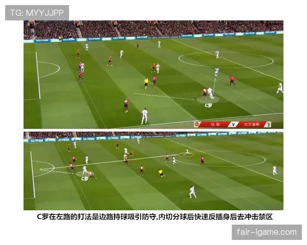 赫塔菲中路渗透战术奏效,精彩胜利彰显卓越表现 赫塔菲中路渗透战术奏效,精彩胜利彰显卓越表现