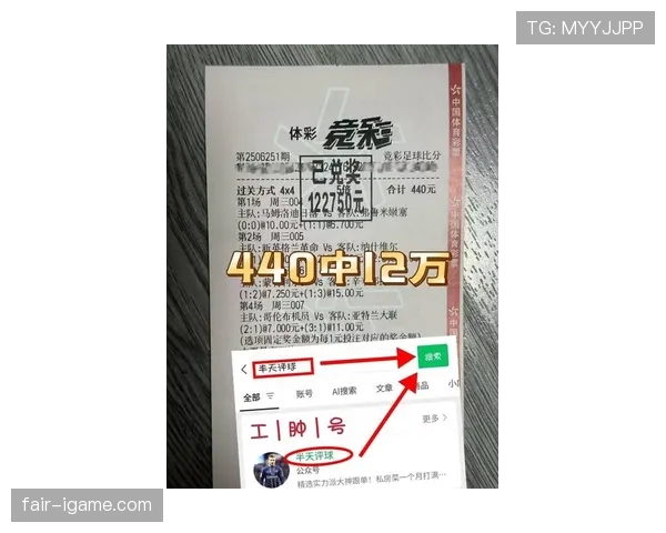 萨索洛新赛季数据亮眼，潜力与挑战并存引关注