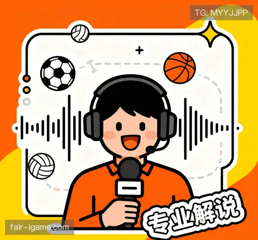 我们的差异化优势